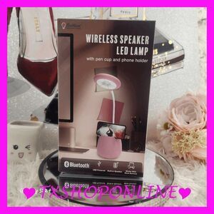 ❣️❣️ BRILLIANT INNOVATIONS wireless speaker led pink lamp 💡💡